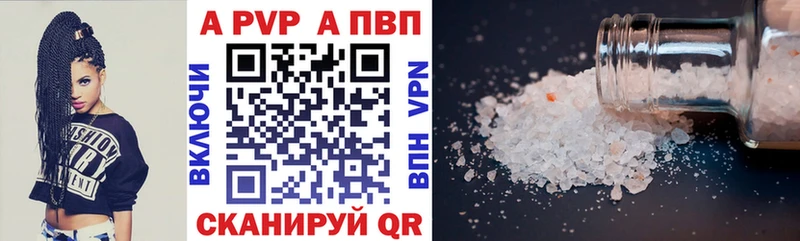 Гашиш Карачев