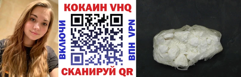 МЕГА как зайти  Карачев  COCAIN Боливия  купить  