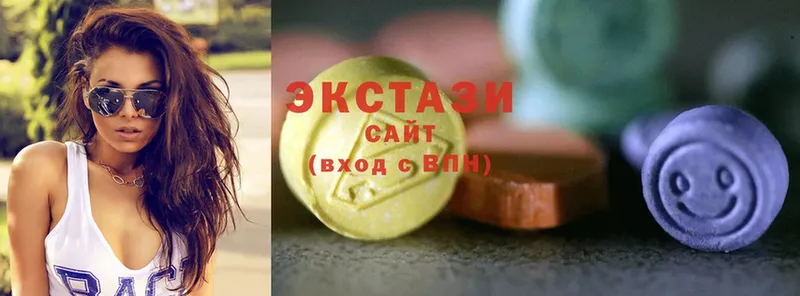 где продают наркотики  Карачев  Ecstasy louis Vuitton 