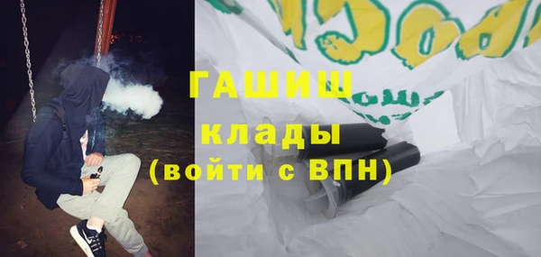 СК Майский
