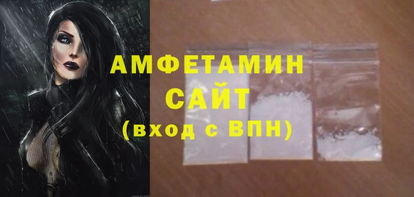 СК Майский