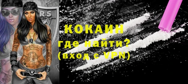СК Майский