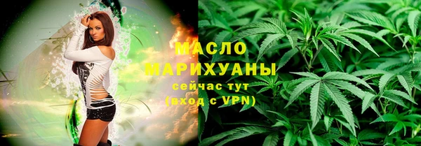 СК Майский