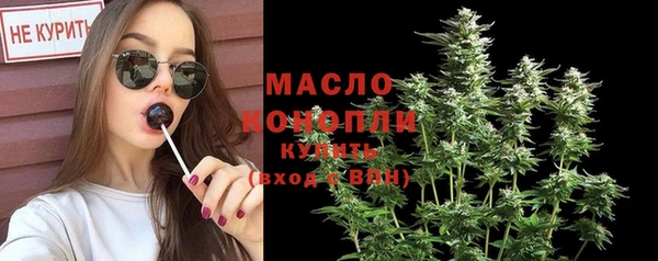 гидра Магадан