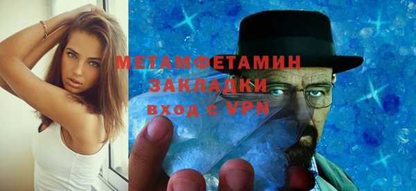 СК Майский